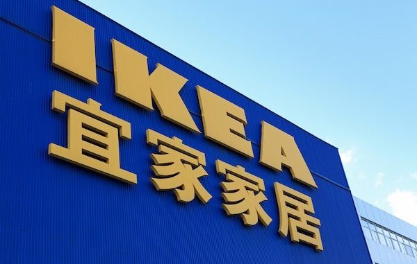 Ikea Responds To Viral Video Of Woman Pleasuring Herself In Showroom In China Corporate B2b