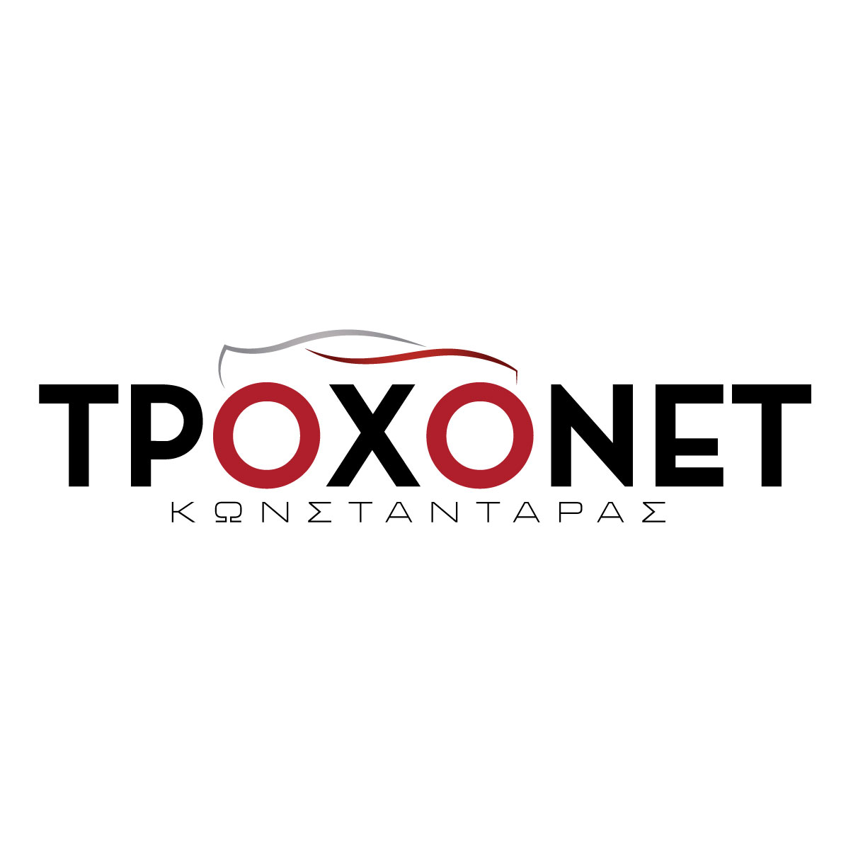 troxonet-logo-fb.jpg