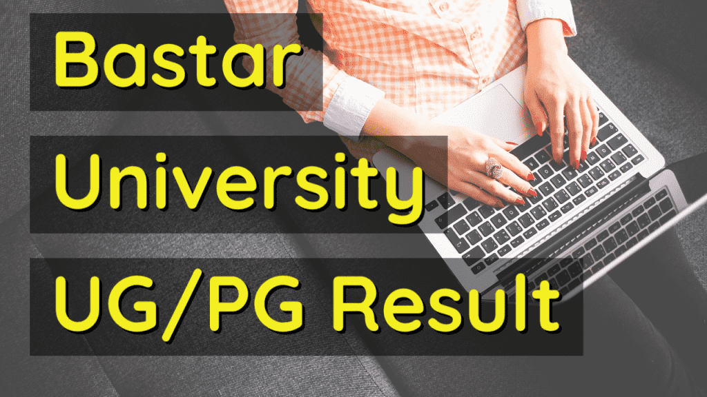 Bastar-University-Result-1024×576.png