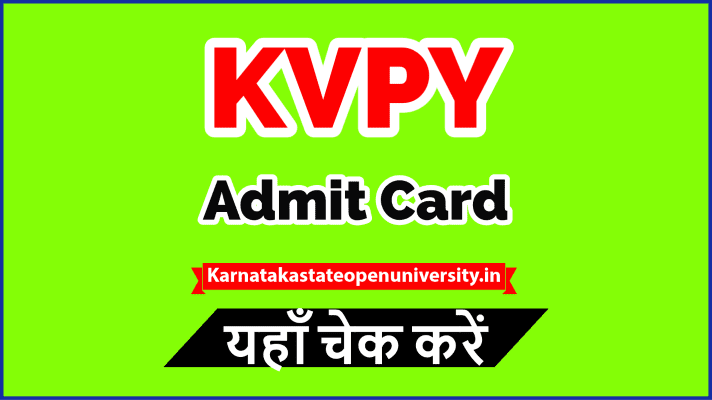 KVPY-Admit-Card-2023-Obtain-Hyperlink-kvpy.iisc_.ac_.in-Examination-Date-Sample-Digital-Marketing-Agency-Company-in-Chennai.png