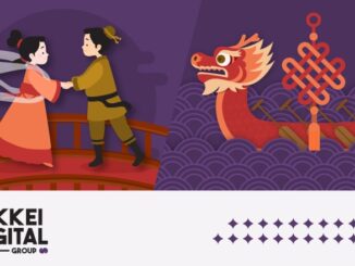 Mid-Autumn and Qixi Festivals Digital Marketing Guide | Sekkei Digital Group