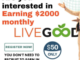 Ultimate LiveGood Tour Scam Review: Facts, Rumors & Opinions - Digital Marketing Veteran Tony Lee Hamilton