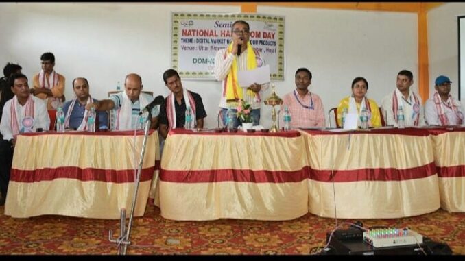 Seminar on digital marketing of handloom products n occasion of National Handloom Day - Sentinelassam