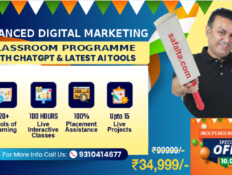 Super Advance Digital Marketing Course: Offline Classes!