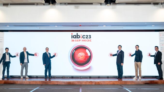 C23 HK’s largest AI Marketing event in 2023 Explore AI tools to help boost productivity and competitiveness of digital marketing