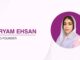 Innovative Strategies for Digital Marketing Success: Insights from Maryam Ehsan CEO of Market Pro - TechBullion