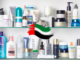 Digital Marketing Of Skincare Brands in the UAE .. Key Insights - eureka digital - Digital Marketing & Advertising Agency